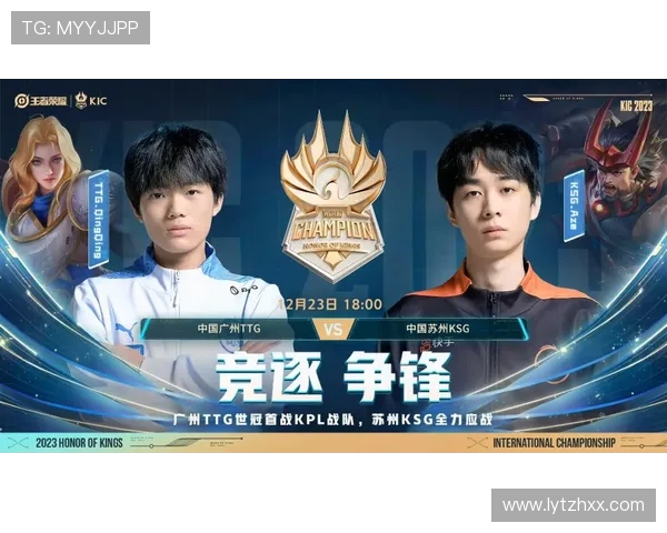 TES以56分领跑世界冠军杯积分榜争夺战各队表现引人关注 TES以56分领跑世界冠军杯积分榜争夺战各队表现引人关注