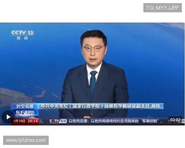 揭秘王军谈CSGO成功背后的策略与发展之路