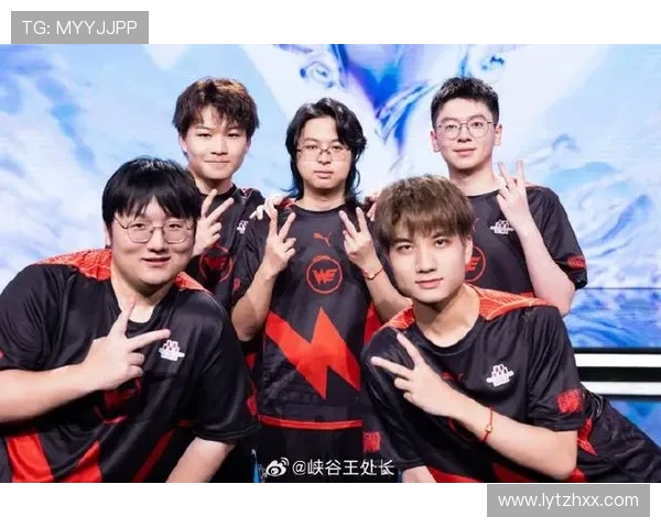 王者荣耀专题分析：深入探讨WE战队近期状态与表现变化