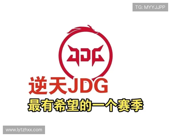 王者荣耀热点分析：深入探讨JDG战队的控制策略与战术执行