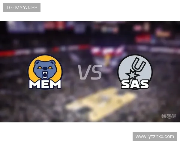 2016年NBA季后赛灰熊与马刺的激烈对决回顾与分析 2016年NBA季后赛灰熊与马刺的激烈对决回顾与分析