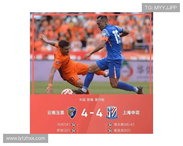 中超激战上海对阵深圳直播时间及观看方式全攻略 中超激战上海对阵深圳直播时间及观看方式全攻略