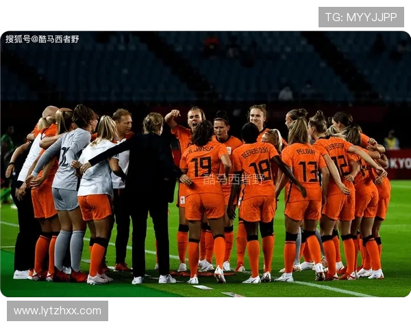 女足意大利对阵荷兰比赛分析及比分预测展望