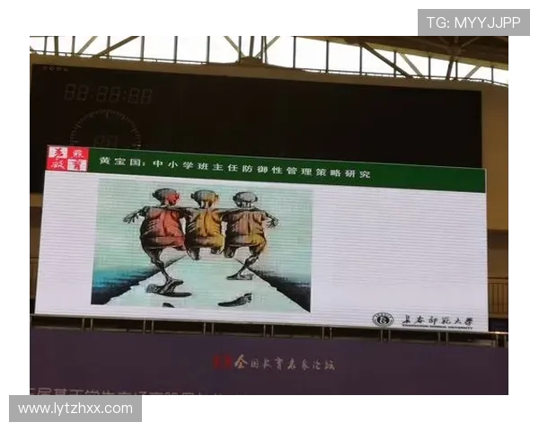 广州街舞队在比赛中的防守策略分析与失误反思