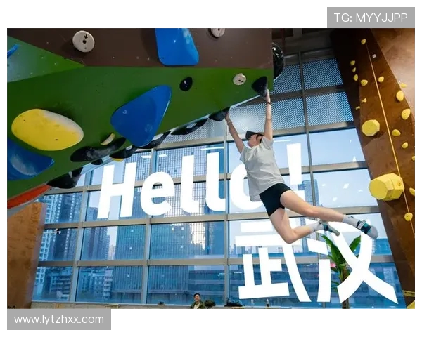 武汉攀岩队突破传统包夹技战术实现全新革新与发展之路