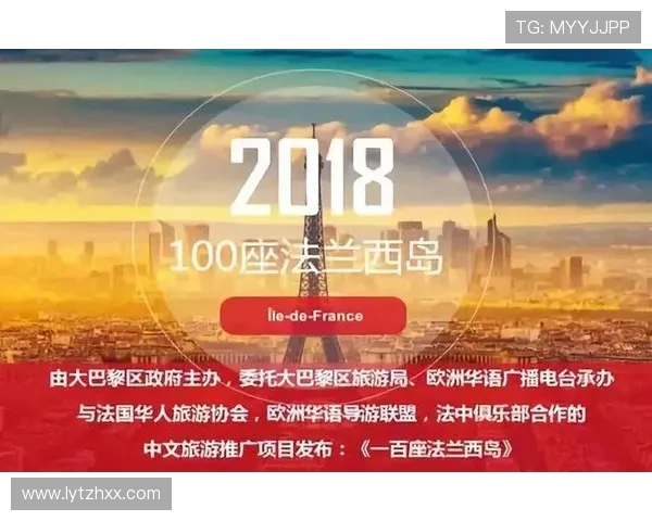 西安网球队意识争议引发热议球员表现与团队精神的深度探讨