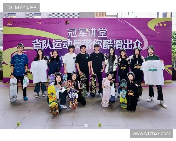 南京滑板队实力飙升创历史新高引领滑板运动新风潮
