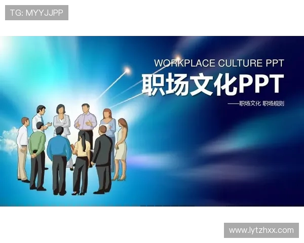 武汉网球队的意识提升与团队精神建设探讨